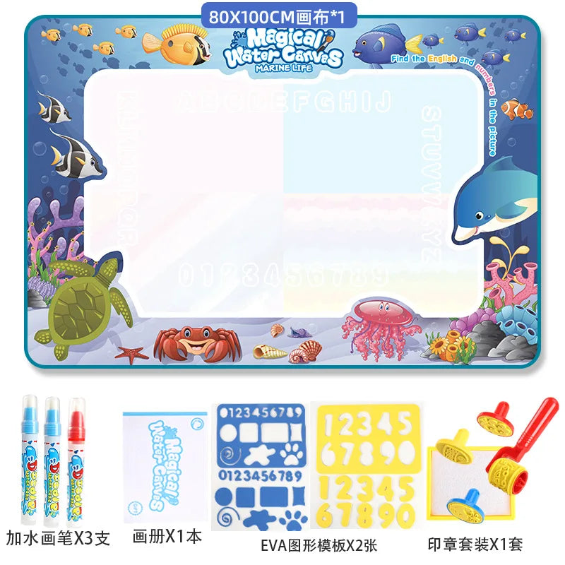 Ocean Roller Set - Bears Treasures